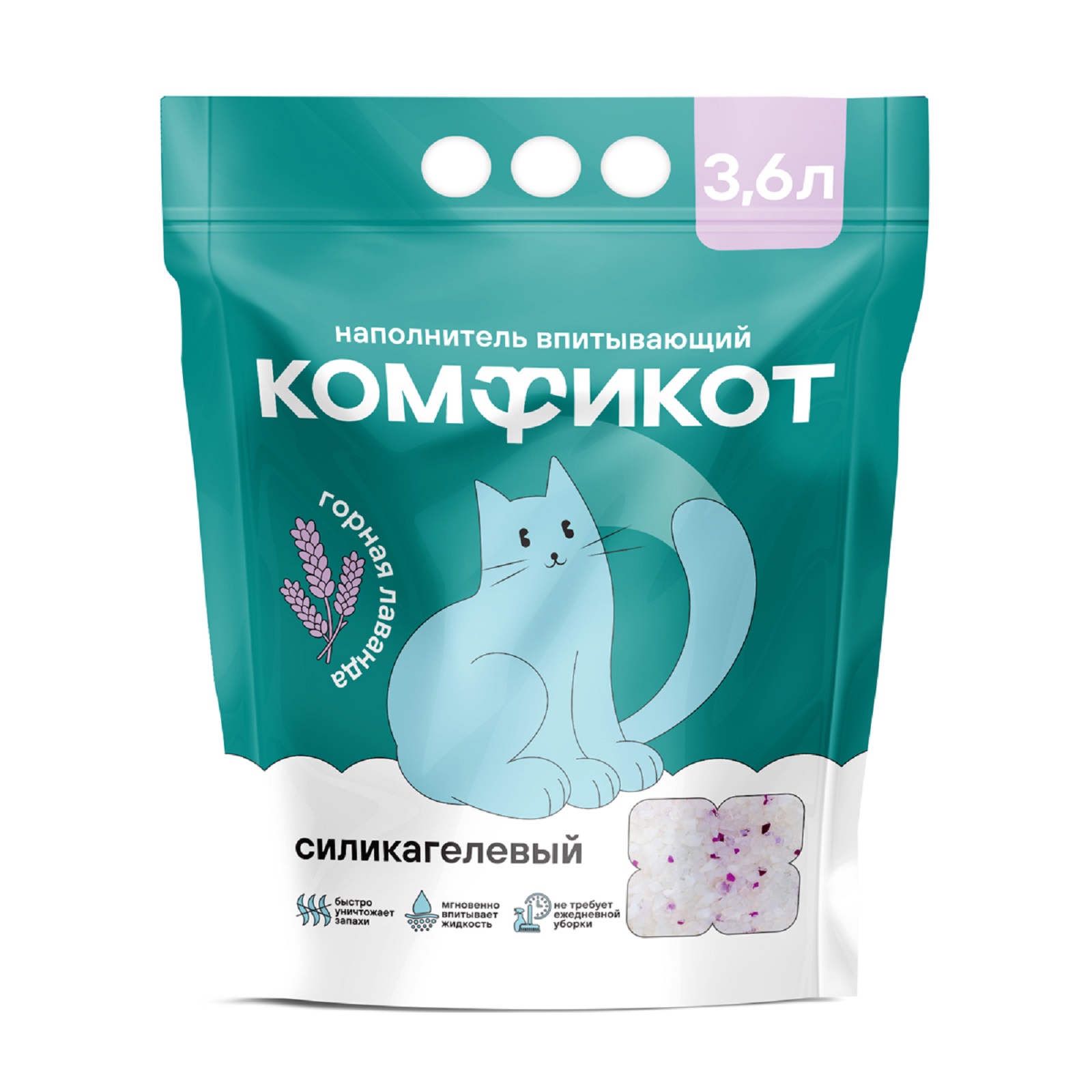 Наполнитель КОМФИКОТ 3.6 л силикагелевый - фото 2