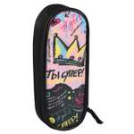 Пенал футляр Феникс + Ты супер