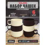 Набор посуды Solaris 6 чашек 0,28л