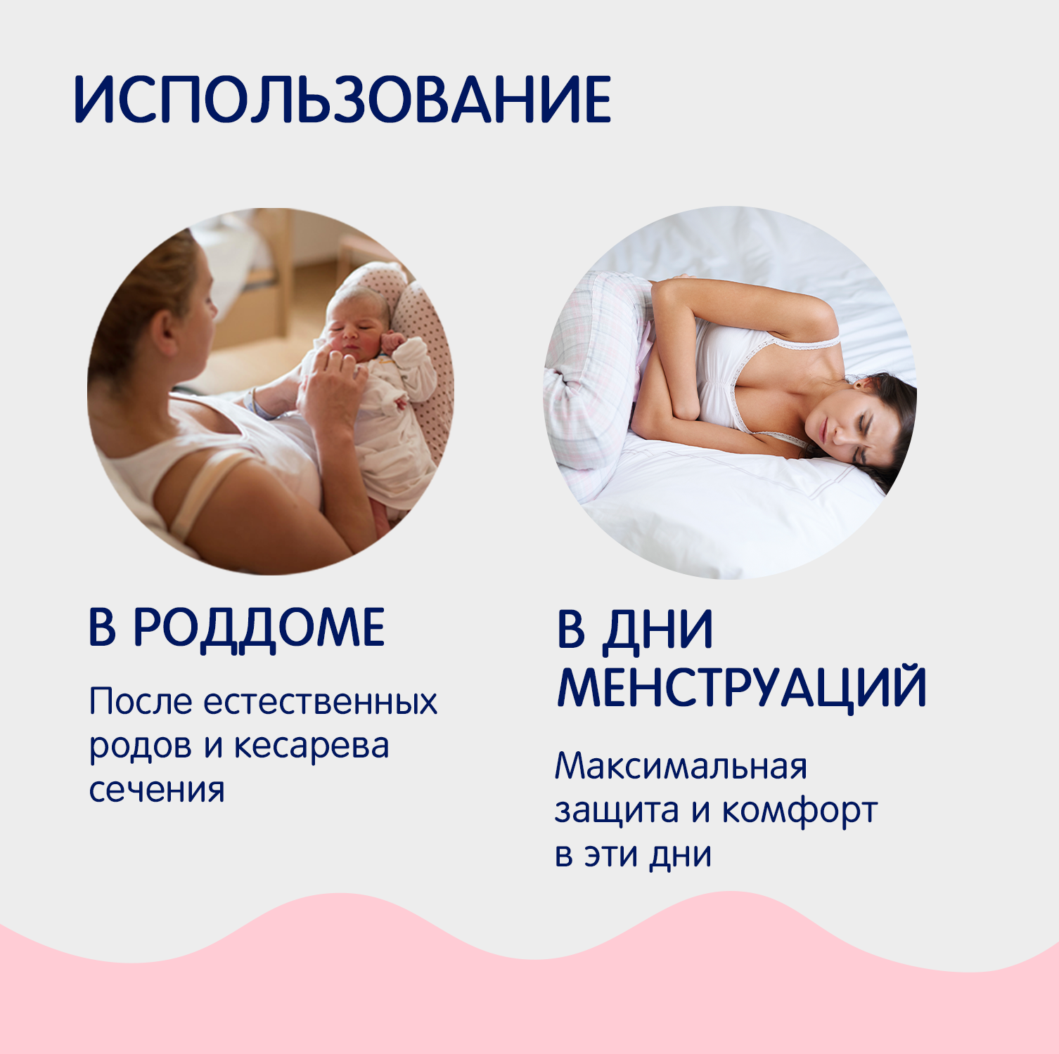 Трусики послеродовые Joonies размер XL 90-110см 7шт - фото 2