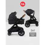 Коляска 2в1 Happy Baby Mommer pro черный