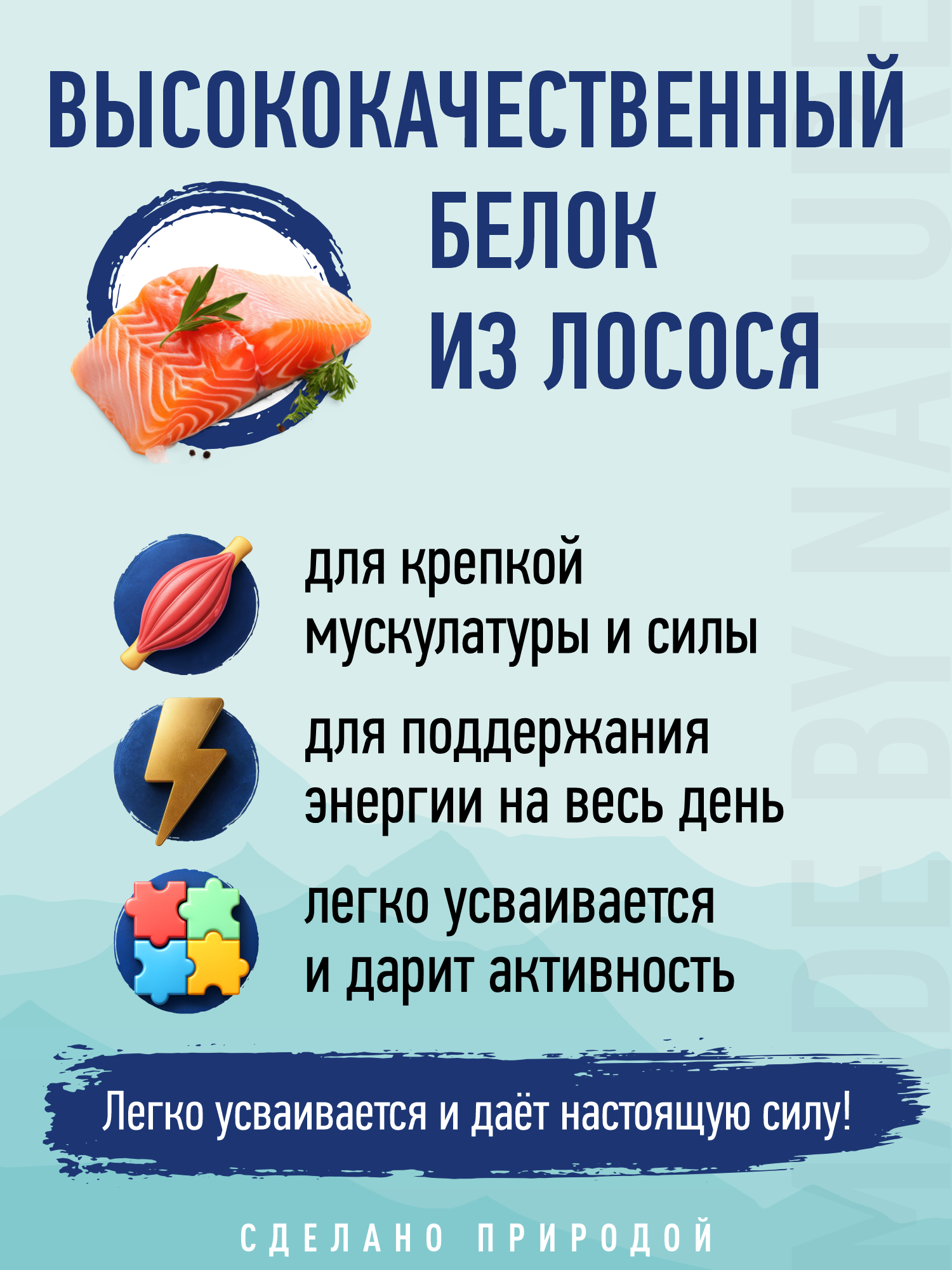 Корм для собак и щенков мелких сухой Prime WILD беззерновой на лососе 2кг - фото 3