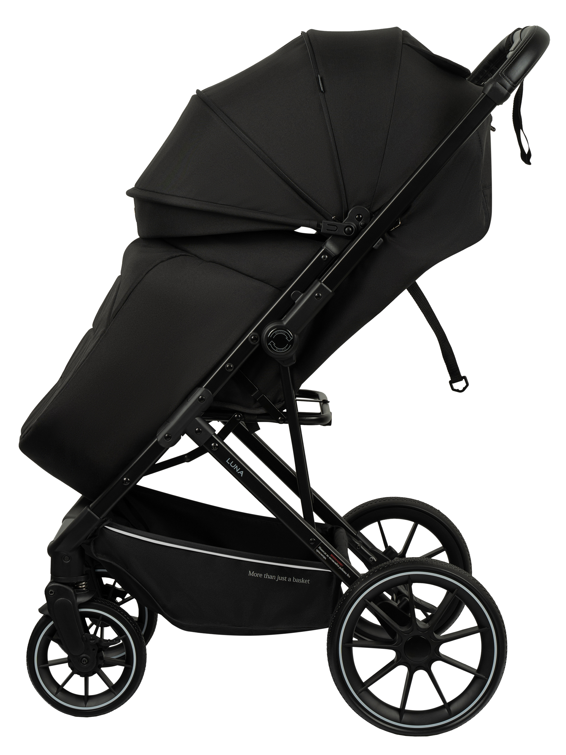 Коляска прогулочная JOVOLA LUNA черный - фото 6