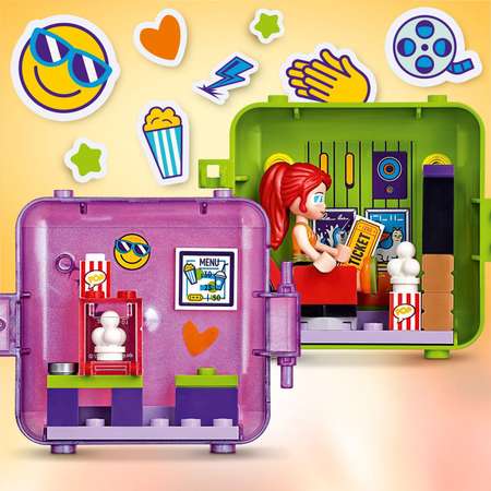 Конструктор LEGO Friends Шкатулка Покупки Мии блочный
