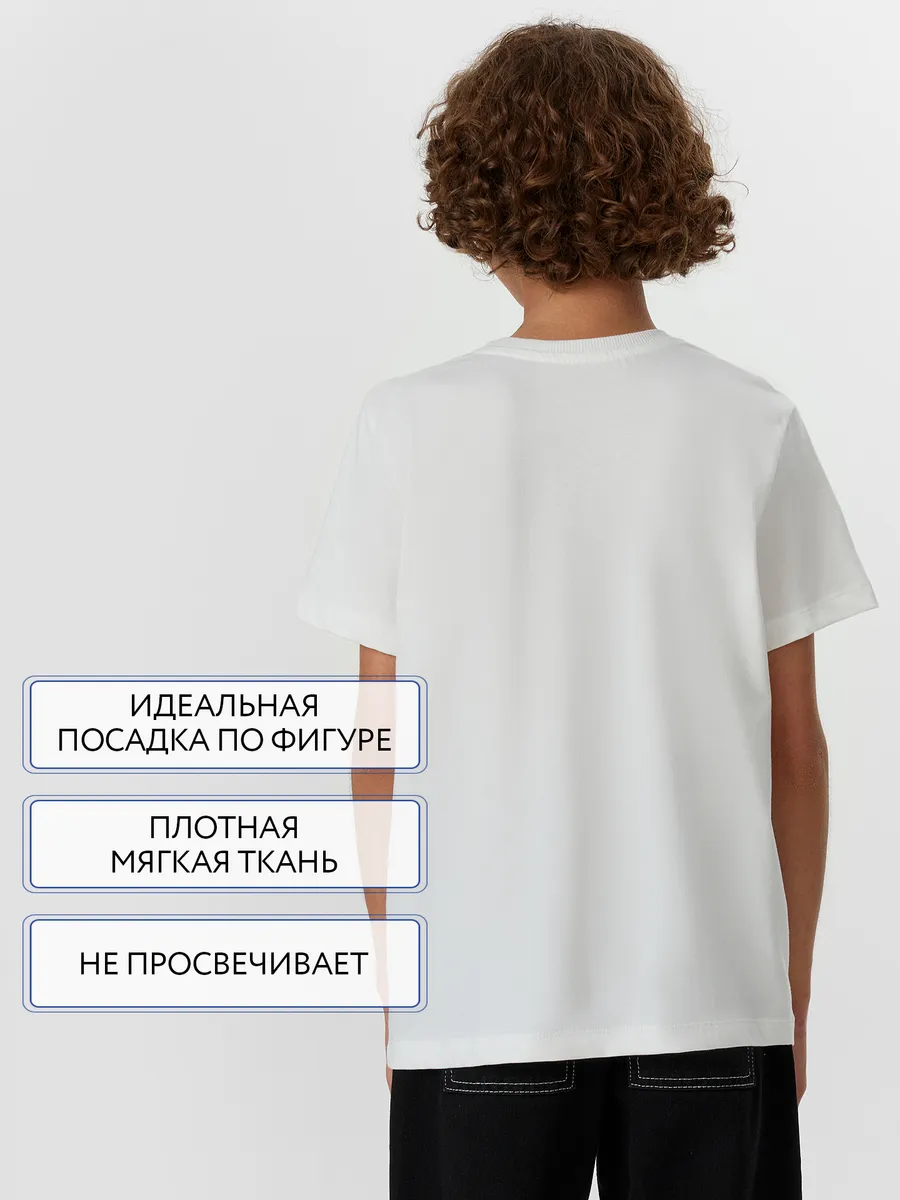 Футболка Mark Formelle (Марк Формэль) 113379/белый +печать5 - фото 6