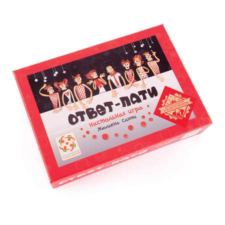 Настольная игра Стиль жизни Ответ-пати