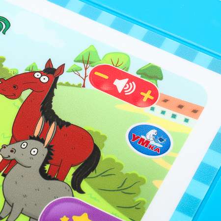 Игрушка УМка планшет Синий трактор Планшет