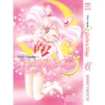 Печатная книга XL Media Сейлор Мун. Том 6. Манга
