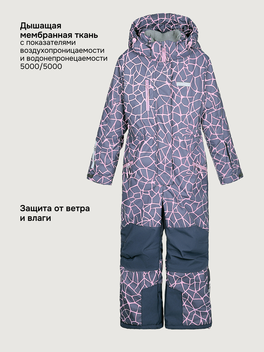 Комбинезон NIKASTYLE 8з2625 розовый/инжир - фото 8
