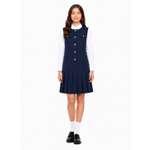 Сарафан Stylish AMADEO