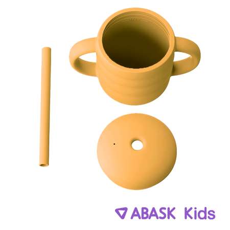 Поильник ABASK