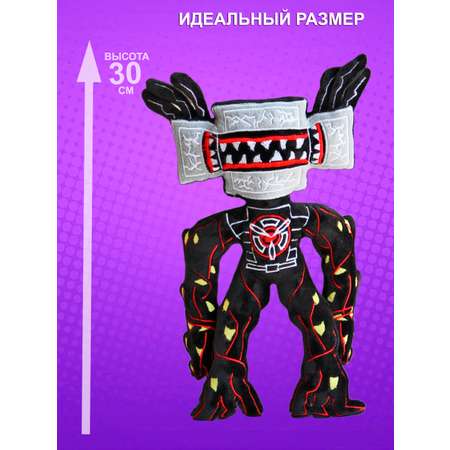 Игрушка мягкая NEVADA