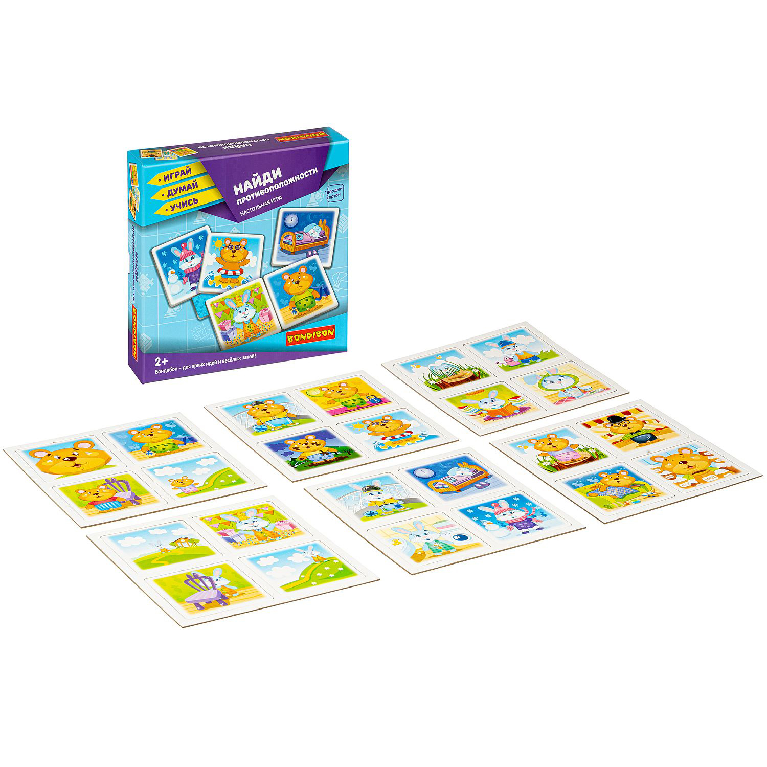 Настольная игра Bondibon - фото 5