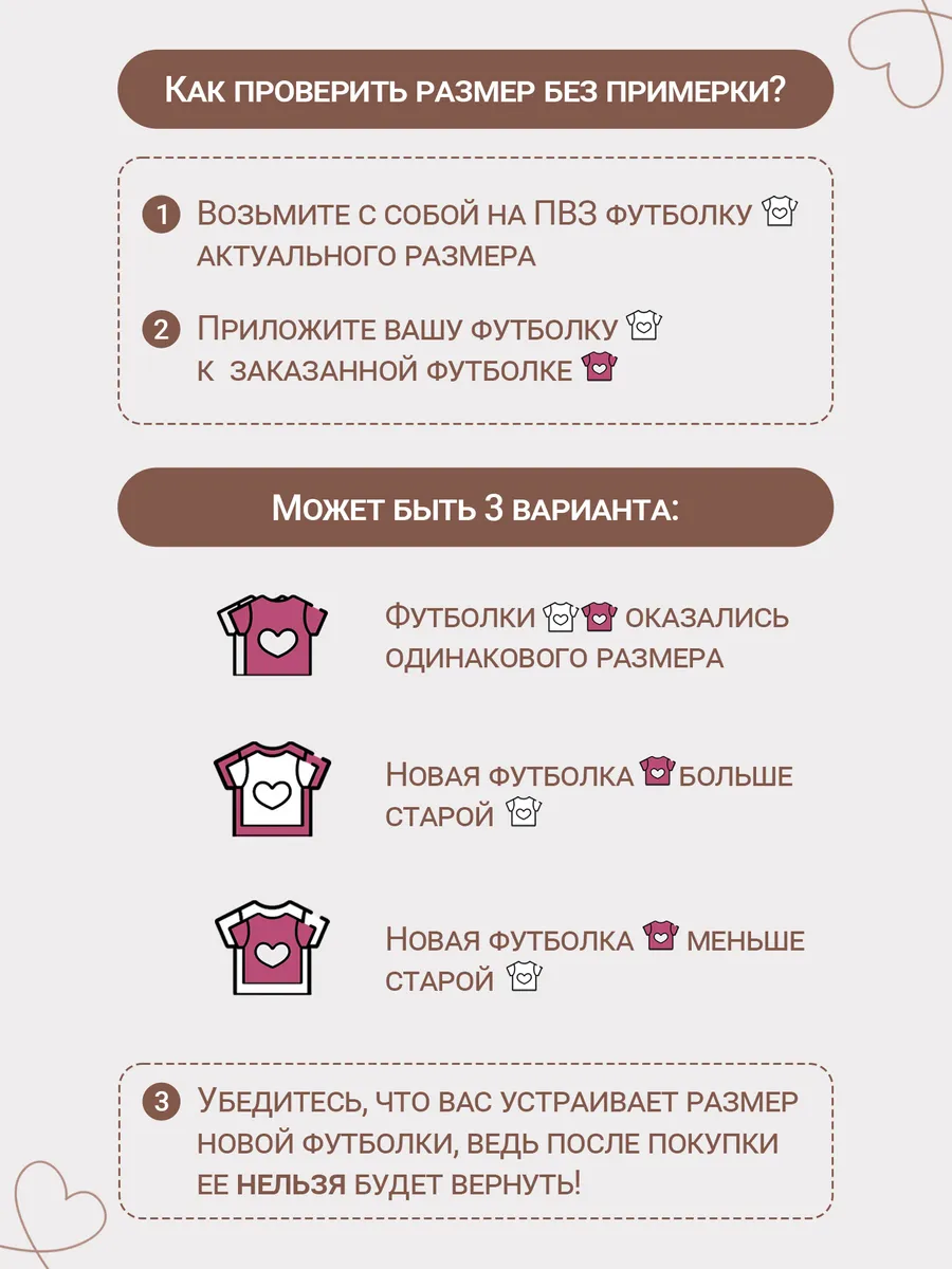 Футболка 2 шт Mark Formelle (Марк Формэль) 83108-2/абрикосовый щербет +голубой +печать - фото 9