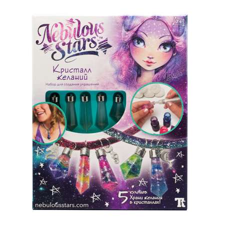 Набор для творчества Nebulous Stars