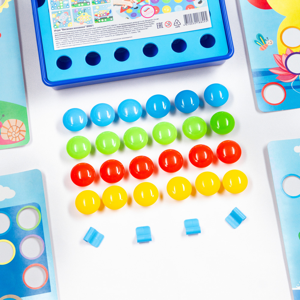 Игрушка Green Plast - фото 5