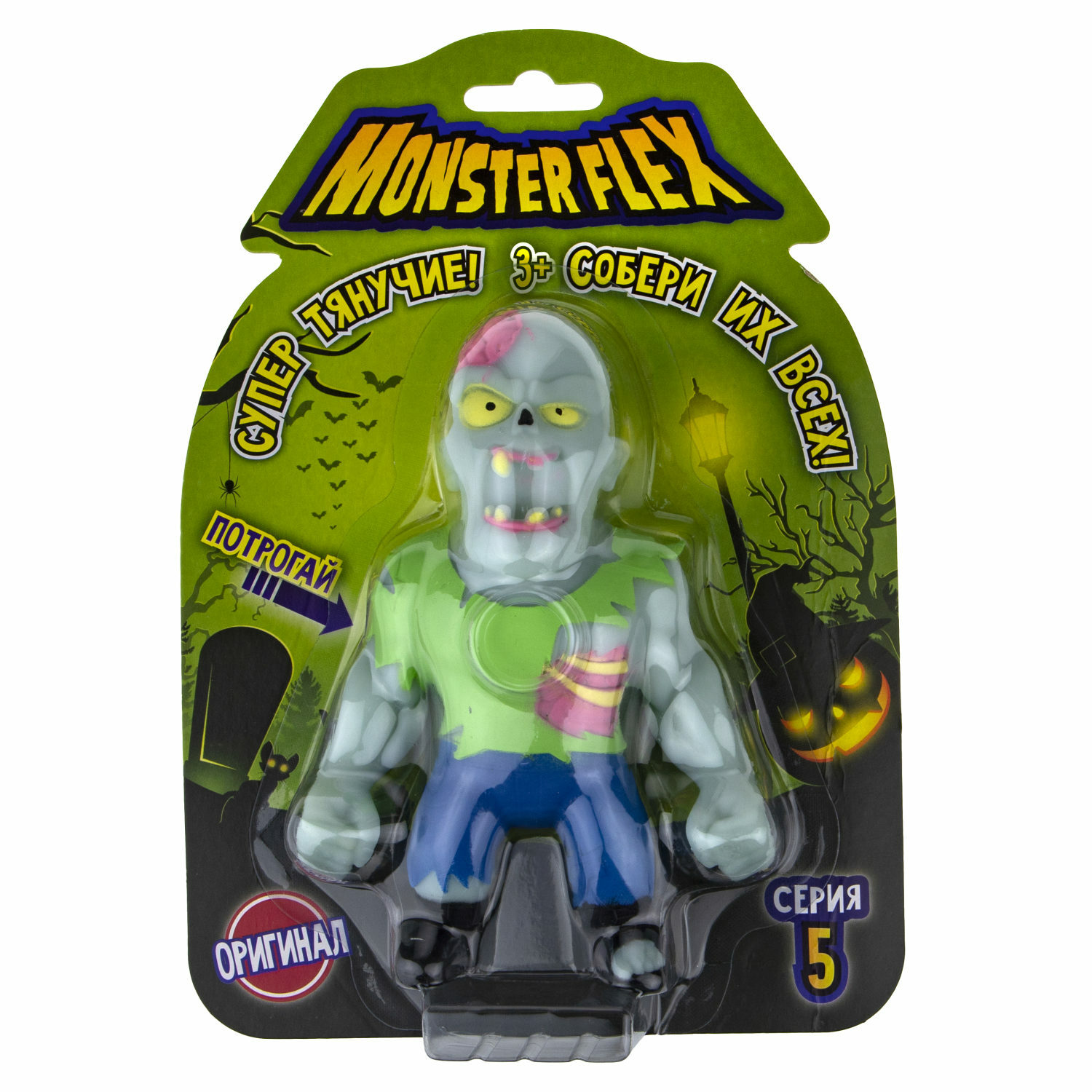 Фигурка 1TOY - фото 3
