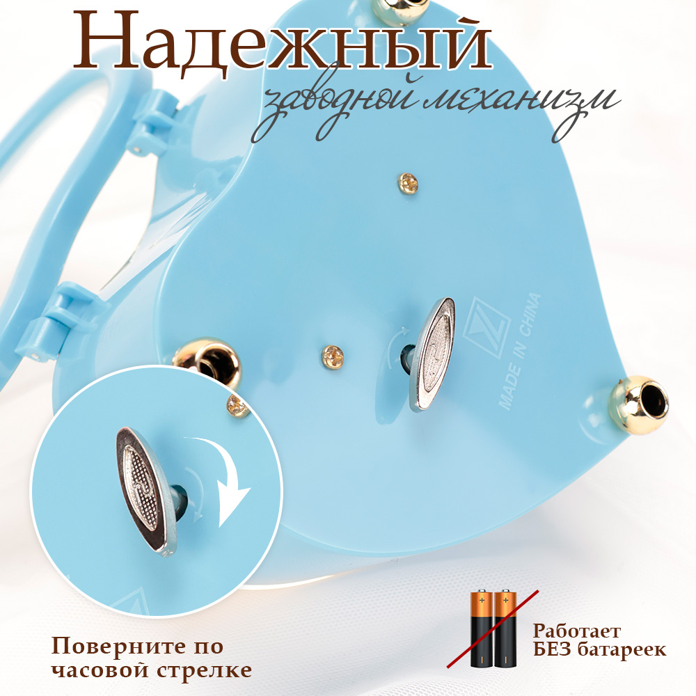 Шкатулка музыкальная TIPTOPOLIS Сердце голубое - фото 3