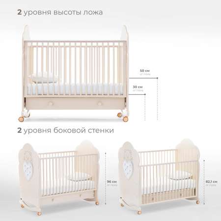 Детская кроватка Nuovita прямоугольная, без маятника (слоновая кость)