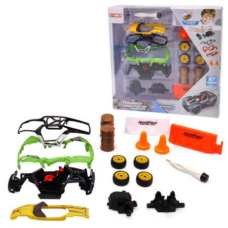 Конструктор Funky Toys DIY металлический