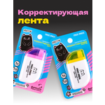 Корректор ленточный Prof-Press