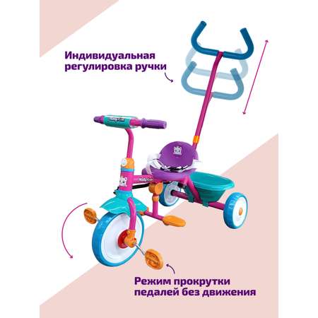 Трехколесный велосипед Moby kids 8 дюймов
