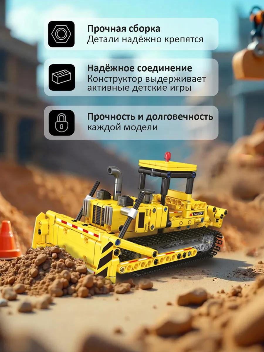 Конструктор LampStory Technic Строительная техника 367 дет. - фото 10