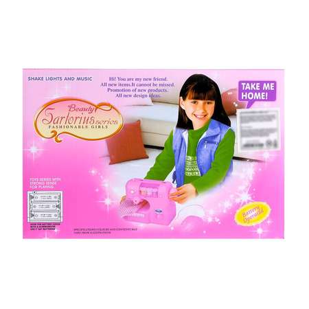 Игрушка Sima-Land швейная машина