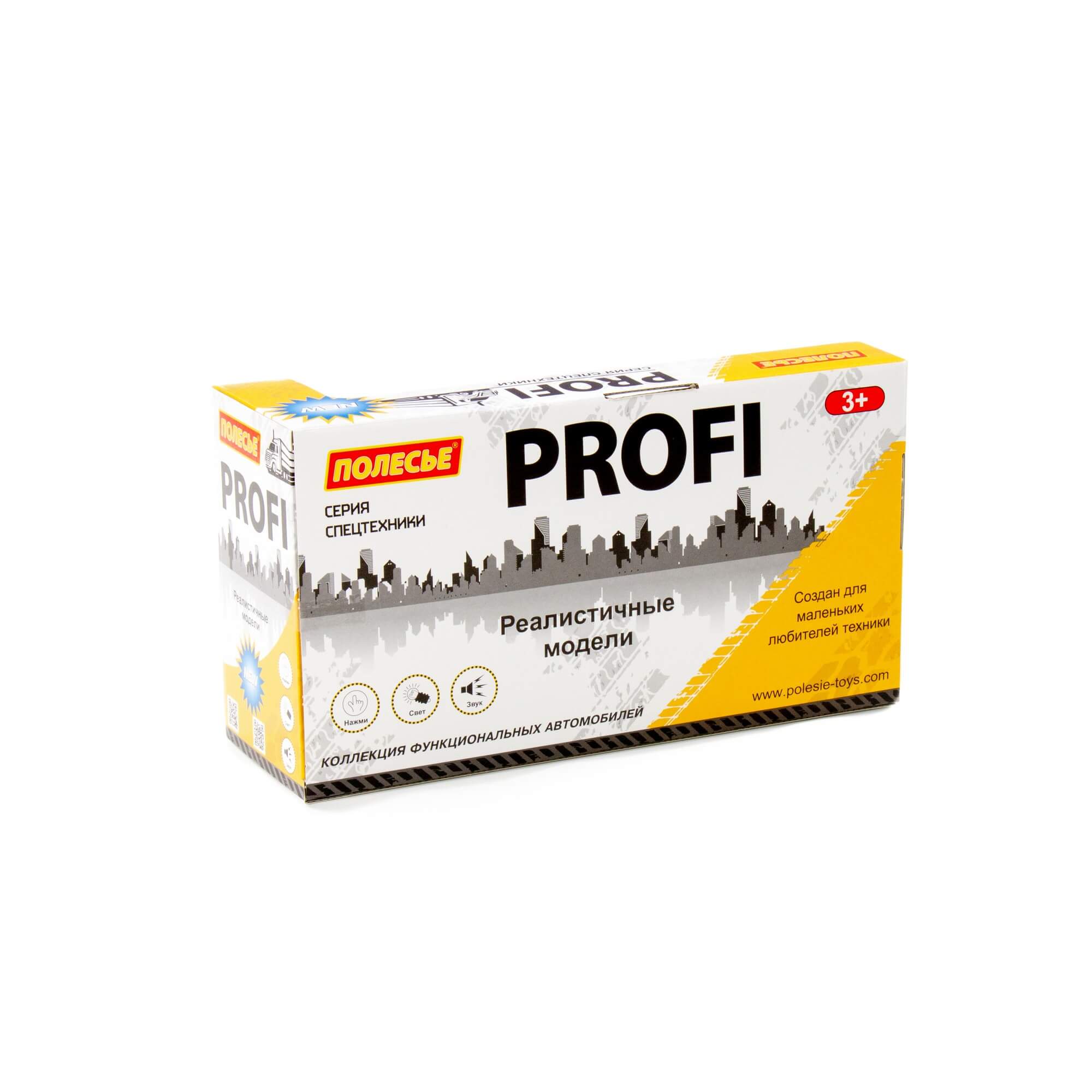 Уборочная машина Полесье Профи 89809 - фото 5