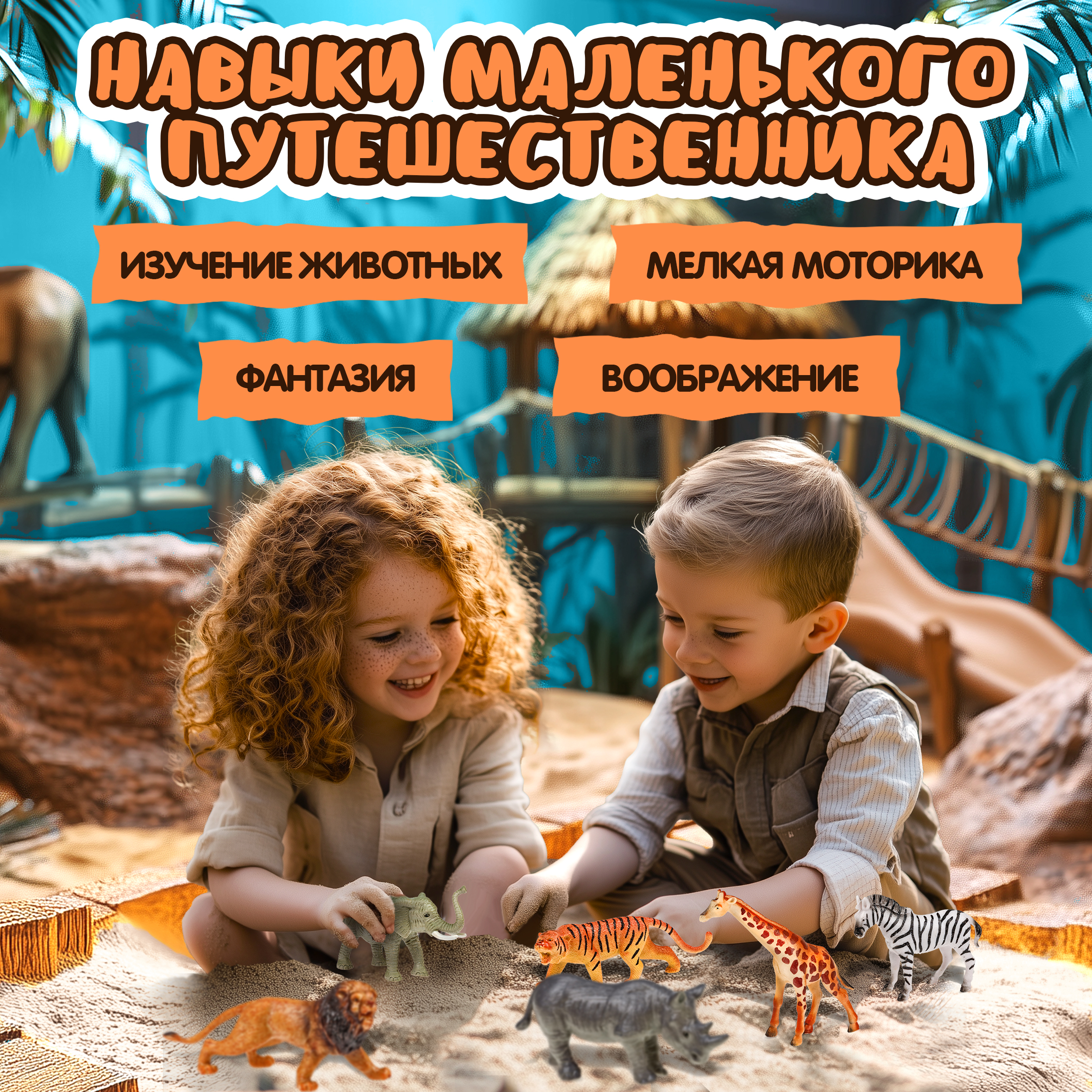 Фигурка 1TOY - фото 5