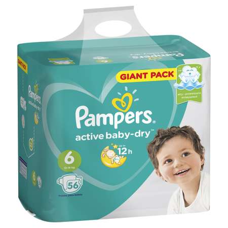 Подгузники Pampers Active Baby-Dry 6 (13-18 кг) 56 шт.