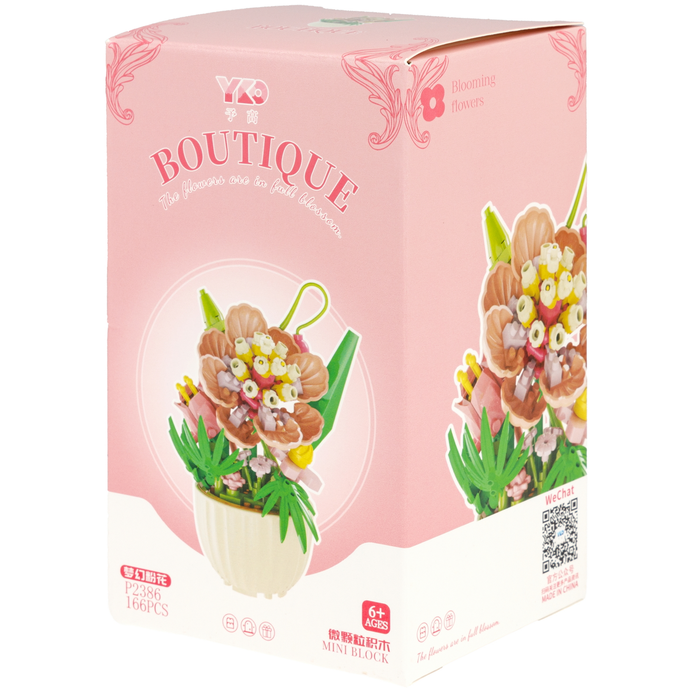 Конструктор Blockformers из мини-блоков 138 дет. - фото 33