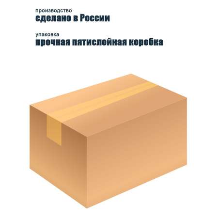 Качалка OKIKID