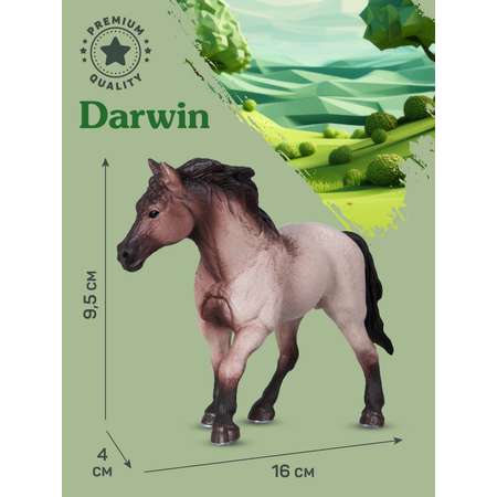 Фигурка DARWIN Животные Лошадь