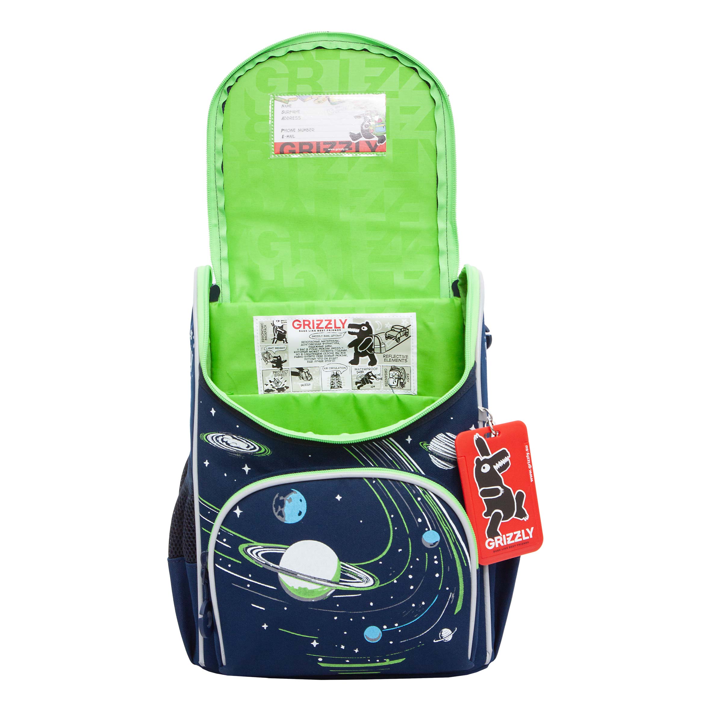Ранец Grizzly для мальчика - фото 6