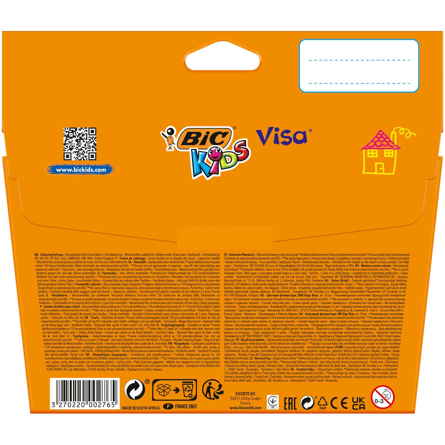 Фломастеры BIC Kids 18 цв. - фото 4