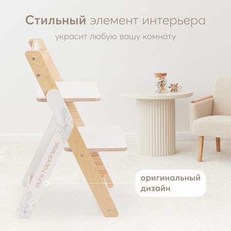 Стульчик для кормления Happy Baby Calmy классический