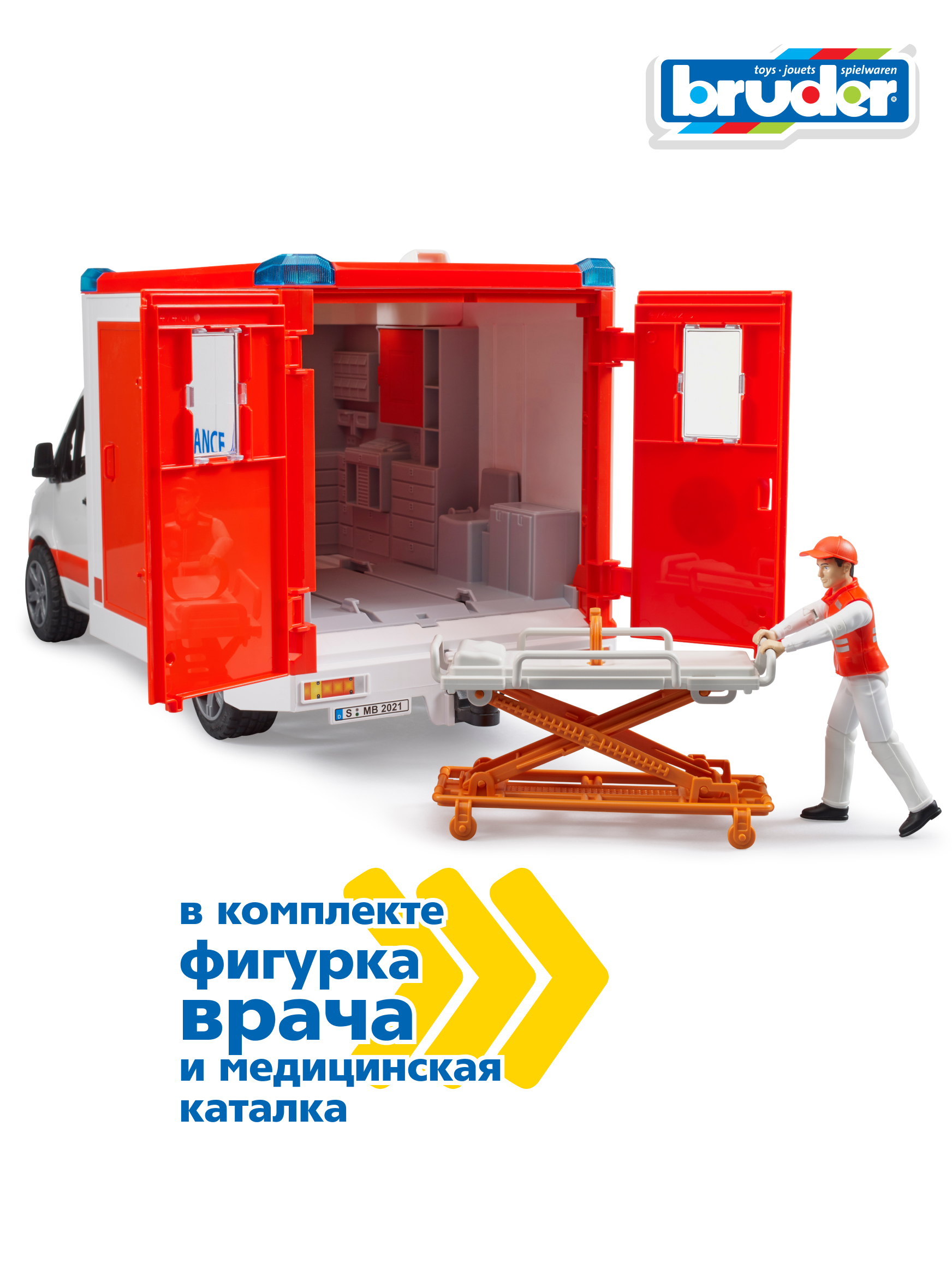 Скорая помощь Bruder Mercedes (свет, звук) с фигуркой 02-676 - фото 6