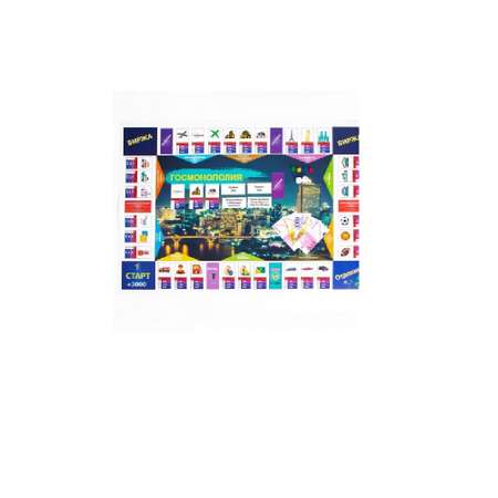 Настольная игра РАКЕТА Монополия