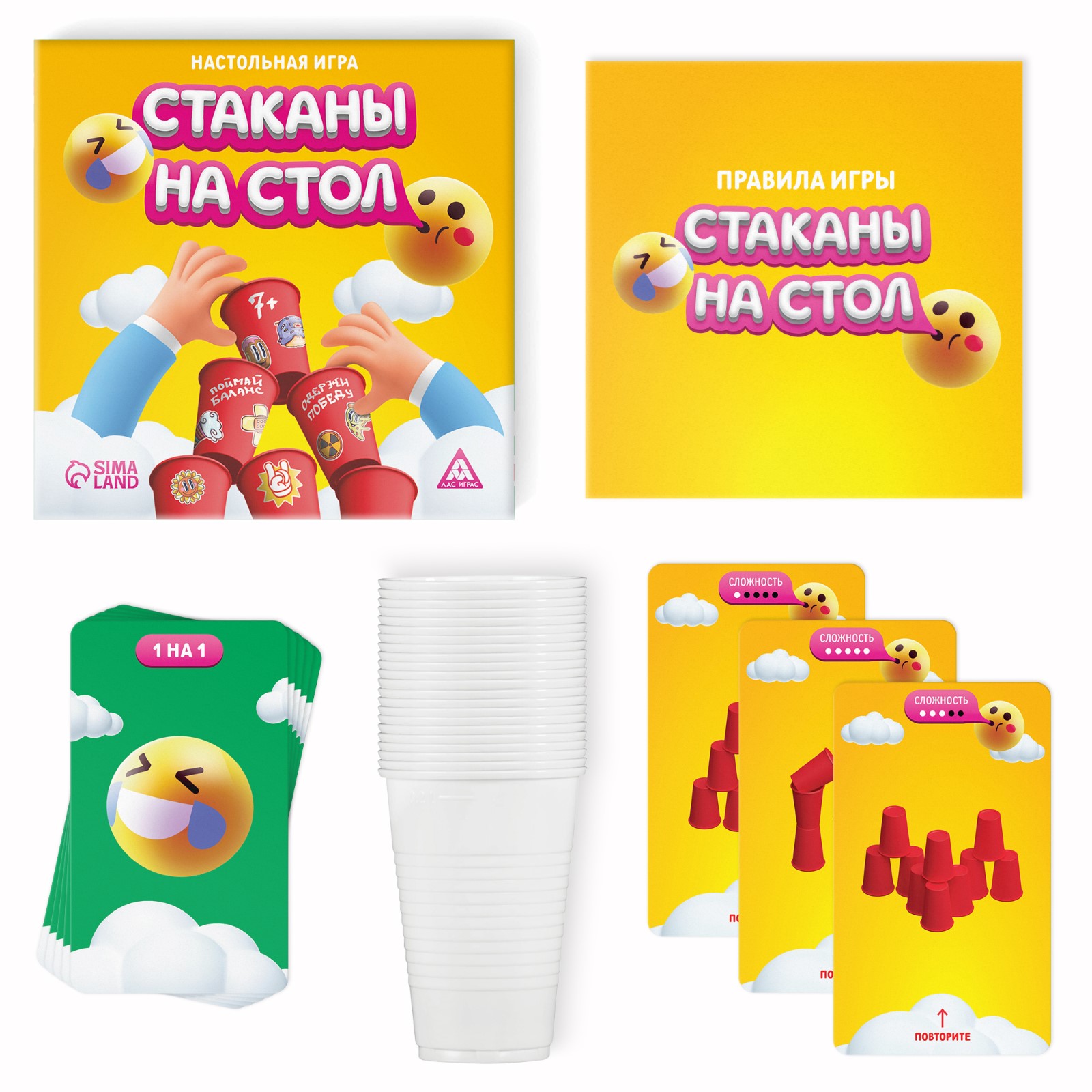 Настольная игра Лас Играс Стаканы на стол - фото 2