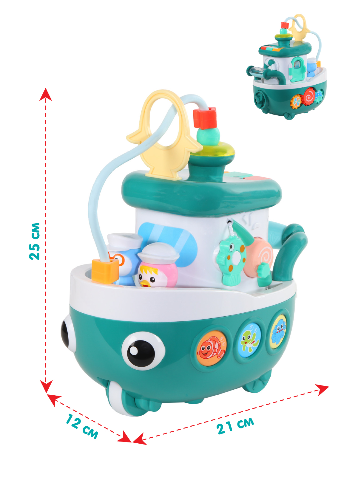 Игрушка Smart Baby развивающий центр - фото 6