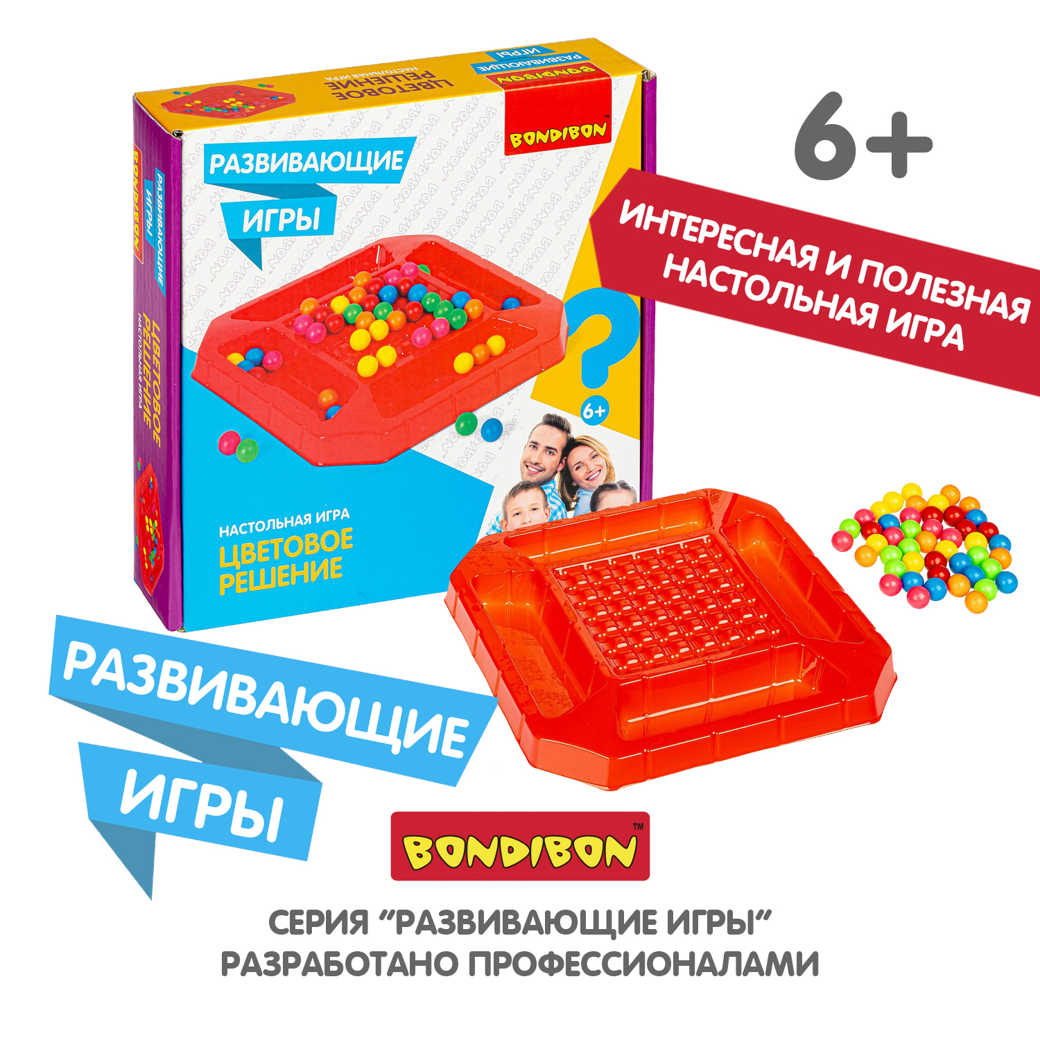 Настольная игра Bondibon логическая Цветовое Решение - фото 9