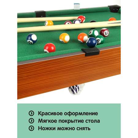 Настольная игра Veld Co бильярд