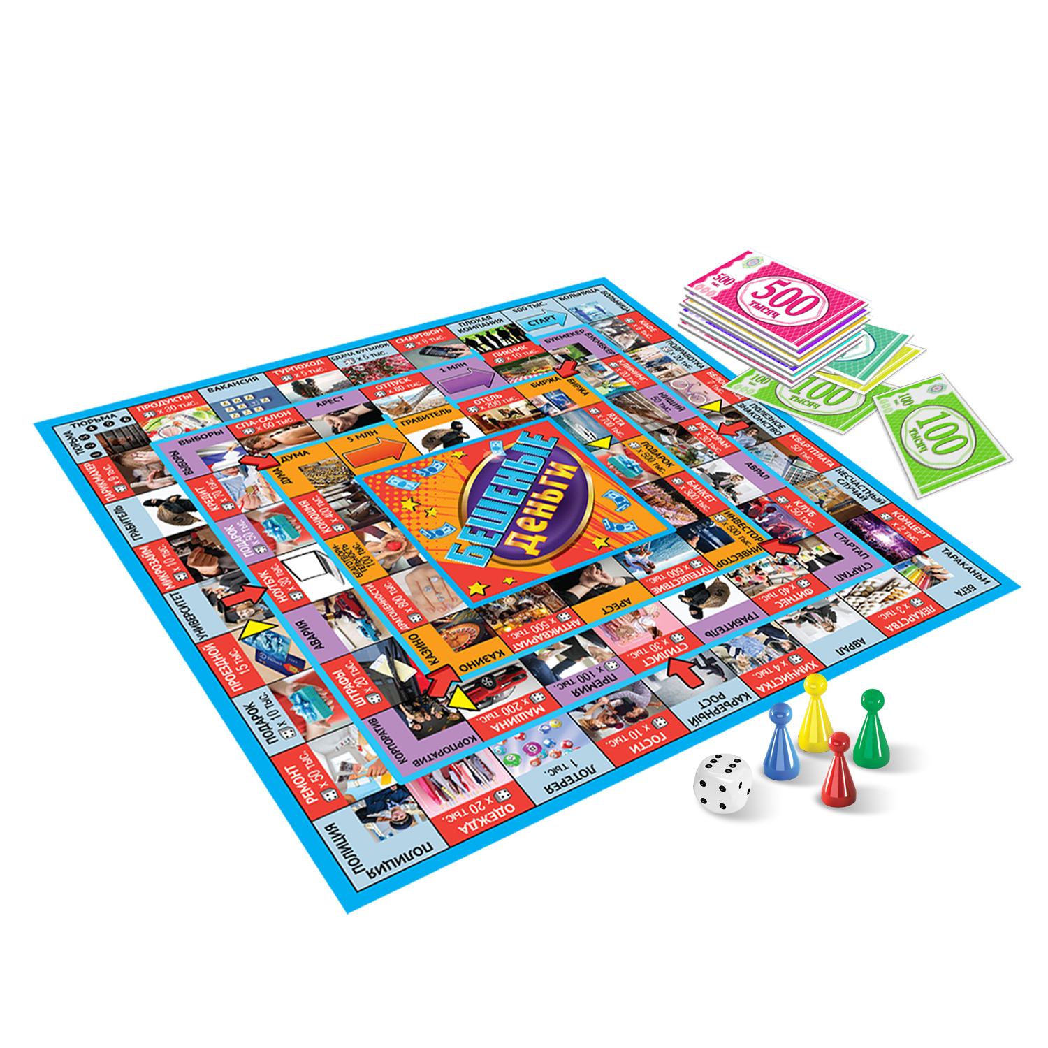 Настольная игра Русский стиль Бешеные деньги - фото 3