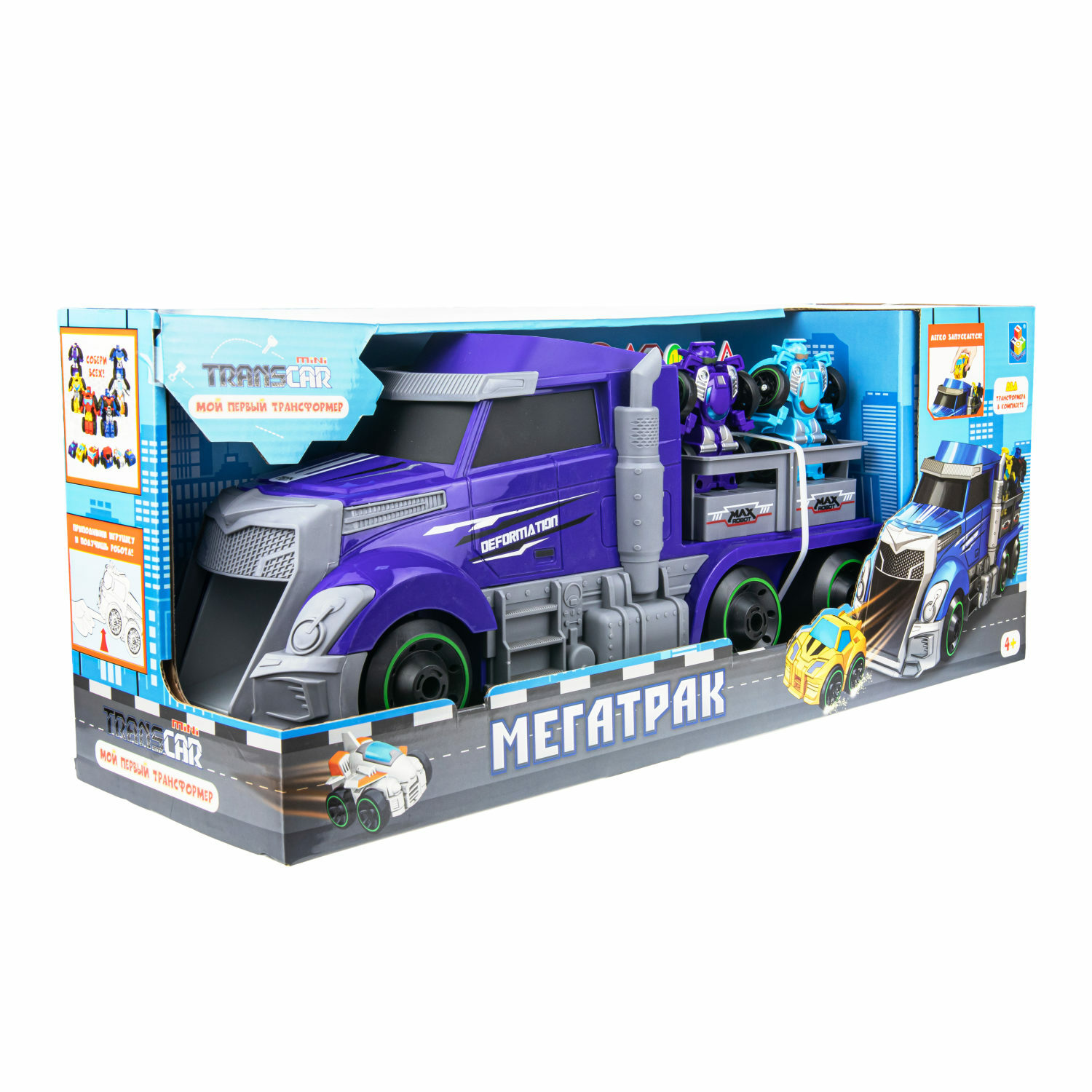 Игровой набор 1TOY Мой первый трансформер Т19435 - фото 10