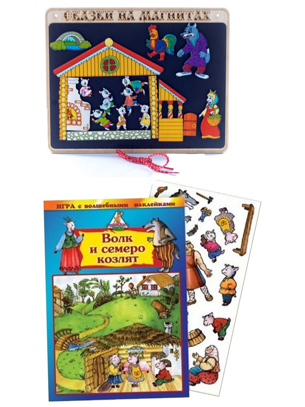 Настольная игра Нескучные игры - фото 1