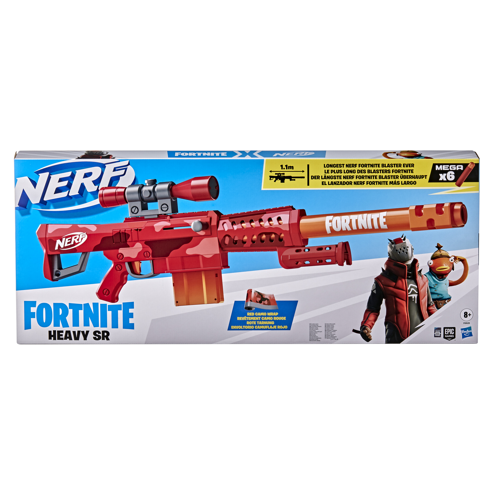 Бластер Nerf Fortnite Хэви - фото 2