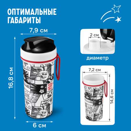 Бутылка Смешарики 400 мл