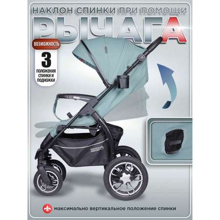 Коляска прогулочная BabyCare Venga голубой