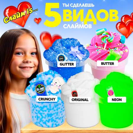 Наборы для создания MINI-TOYS